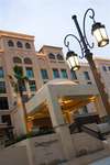 Qamardeen Hotel 